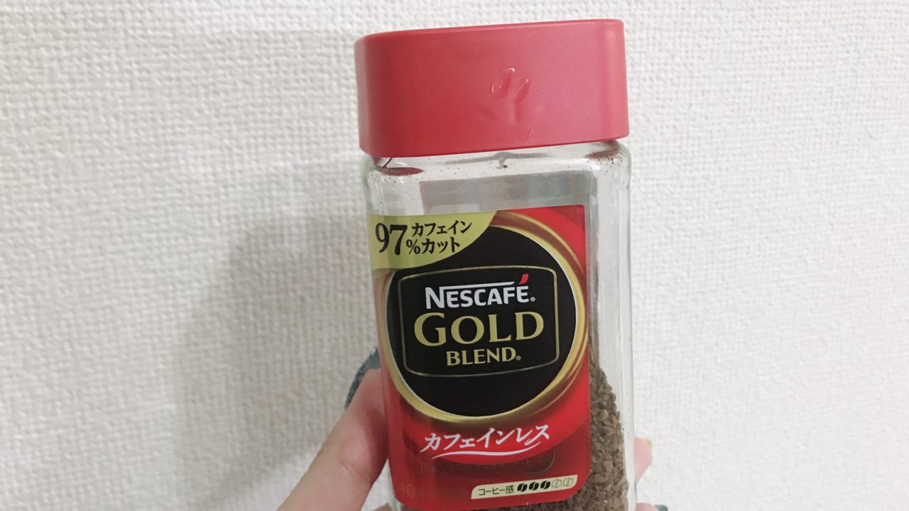 100均で買えるオススメキッチングッズ