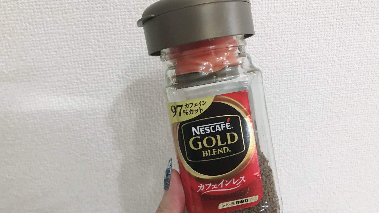 100均で買えるオススメキッチングッズ