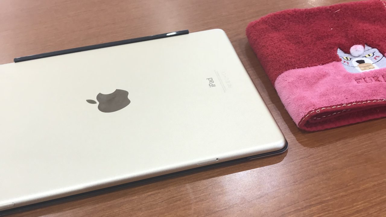 iPad Air2にキーボードを足してもこの薄さ