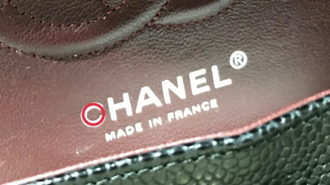 メルカリでCHANELを買うときのCHANEL刻印の見方