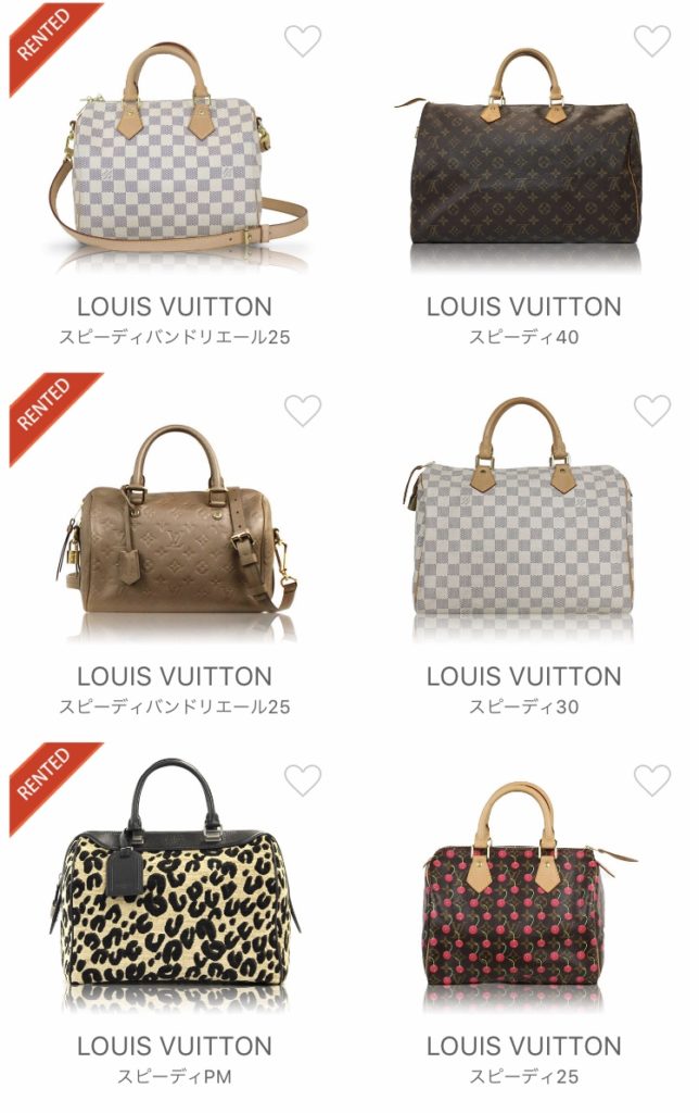 Op reis met je hele huisraad in een Keepall van Louis Vuitton