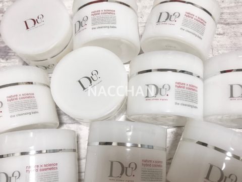 毛穴に効くDUOクレンジングバーム