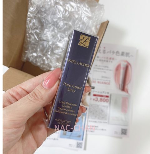 コスメデネットは安いのに商品もきれい
