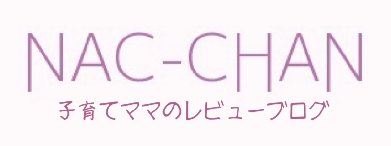 NAC-CHAN