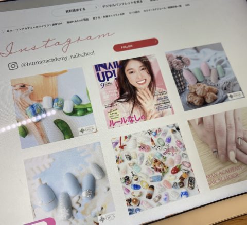 ヒューマンアカデミーのネイル講座ってどう 口コミ 学費 教材を徹底解説 Nac Chan