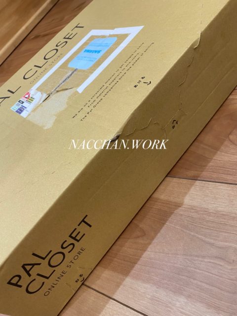 ディスコート 送料無料