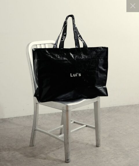 Luis福袋中身