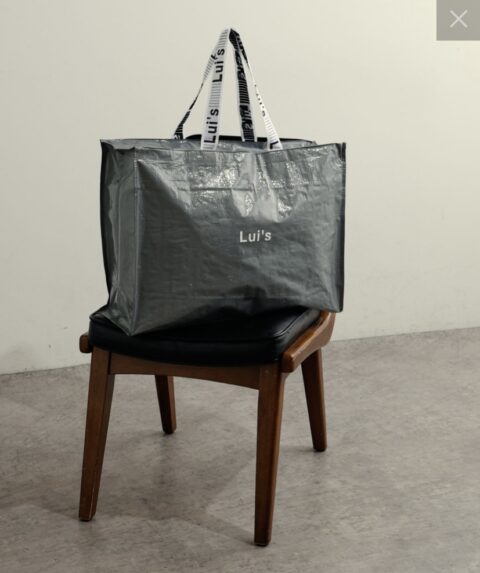 Luis福袋中身