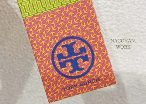 トリーバーチの年齢層やイメージは 人気アイテムや価格 アウトレット情報まとめ Nac Chan