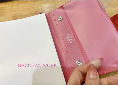 エルメスユリスPMのリフィルを代用品で♡より自分好みの手帳に｜NAC-CHAN